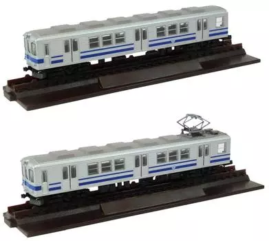 Railway Collection Konan Railway 6000 Series Blue Belt Set 2-Car