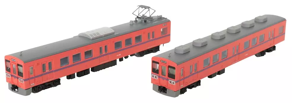Railway Collection Railway Collection Joshin Electric Railway Type 700 705 Formation Old Standard Color Set B Diorama Supplies First Order Limited