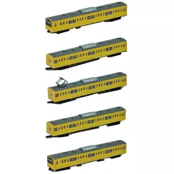 railway collection Tetsukore JR201 Series Chuo/Sobu Local Line 5-car set B