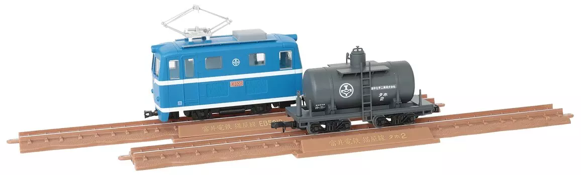 Железнодорожная коллекция Tetsukore Narrow Gauge 80 Nekoya Line Direct Line Электровоз Tank Freight Car Set Diorama Supplies First Order Limited +