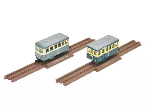 Railway Collection Tetsukore Narrow Gauge 80 Nekoya Line Ji10 New Two Tone Color Diorama Supplies Painting/Gi2 Cream/Green