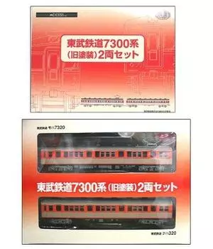 Railway Collection Tobu Railway 7300 series set limited TOMYTEC100904 [Tomytec] (old paint) 2-car (event item) (Tetsu Collection)