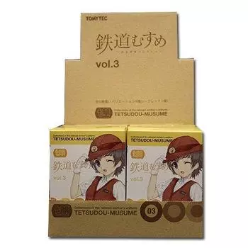 Railway Girl Railway Uniform Collection TOMYTEC [Tomytec] Vol.3 (Box)