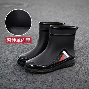 Rain shoes men s medium tube non-slip waterproof shoes new fashion outdoor closed water boots warm short tube rubber shoes men s fashion 39 чёрный