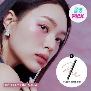 Rainbow Mansion Objet Liquid Tint Special/Single Item Выберите 1 [Lip Essence Project] 012 Symbol