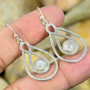 Rainbow Moonstone - Bihar Solid 925 Sterling Silver Earring 1.87 SE1-3