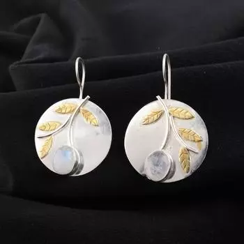 Rainbow Moonstone Gemstone 925 Sterling Silver Jewelry Handmade Earrings 1.73 EE-176-23