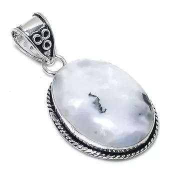 Rainbow Moonstone Gemstone Handmade 925 Sterling Silver Pendant 2.01 I3j35