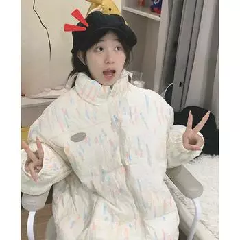 Rainbow Pleated Stand-collar Bread Dress New Style Creamy Loose Down Cotton Coat Ins Preppy Coat S