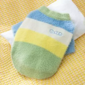 Rainbow Stripe Knitted Pet Sweater Bigbear Puppy Kitten Autumn and Winter Warm Cardigan Puppy Dog Clothes L (recommended weight 8-5.5 kg)