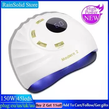 RainSolid 2020 УФ светодиодная лампа 150 Вт ICE лампа 45 светодиодов для маникюра Гель-сушилка для ногтей Сушка лака для ногтей Ледяная лампа Автоматический датчик маникюра чёрный