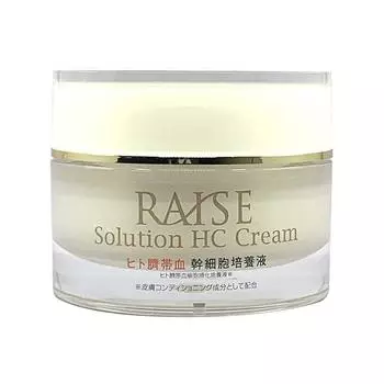 RAISE Solution HC Cream крем для интенсивного ухода за возрастной кожей лица, 30 гр