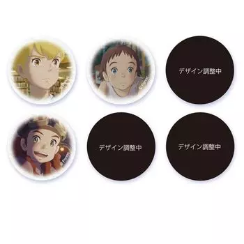 Rajah in the Attic Canvas Like Can Badge Collection 6 pieces BOX