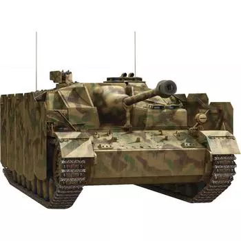 Райфилд Модель 135 Немецкий Sd.Kfz.167 Нет. 4 Штурмовое орудие позднего типа с подвижной гусеницей в комплекте пластиковая модель RFM5111