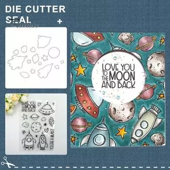 Ракета Планета шаблон резки штампы штамп DIY скрапбукинг альбом трафарет декор