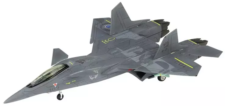 Ракета «Сильфида» от Platts Battle Fairy Yukikaze входит в комплект, масштабный неокрашенный набор FFR-31 AAM-V/VII 1/72, многокомпонентный X-19 (Самолет)