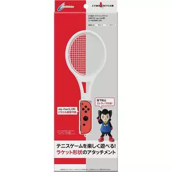 Ракетка CYBER Smash SWITCH Белый переключатель (для Joy-Con) -