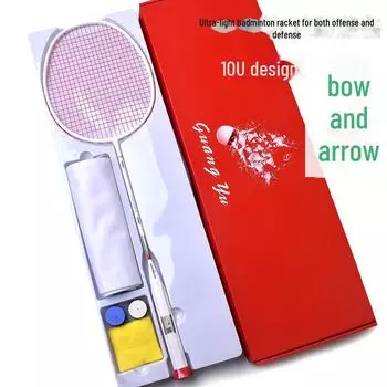 Ракетка для бадминтона Guangyu 10U Ultra-Light Carbon Fiber Professional - прочная одинарная ракетка