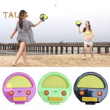 Ракетка для игры в карманный мяч, регулируемая ракетка для захвата рук, детская игрушка для игры в мяч с пусковым устройством, игра в мяч с мячом, игрушки для улицы с мячами 1pc зелёный