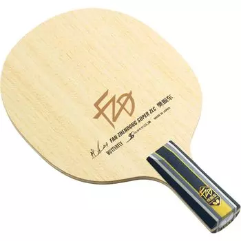 Ракетка для настольного тенниса Butterfly Fan Zhendong SUPER Chinese Style Pen 24210 Blade 161 x 150 мм ZLC-CS Size (Круглый)