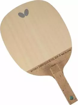 Ракетка для настольного тенниса Butterfly Galeidier Revolver R Держатель ручки Реверсивная 3-слойная фанера 23840