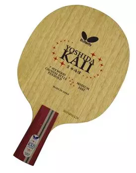 Ракетка для настольного тенниса Butterfly Kaiyoshi Yoshida держатель для ручек в китайском стиле 7 шт. фанера 21760