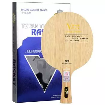 Ракетка для настольного тенниса Friendship 729 желтая ALC (5+2 Желтый АЛК) Весло с битой для пинг-понга Long Handle FL