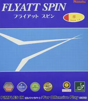 Ракетка для настольного тенниса Nittaku Fly At Spin, задняя часть, мягкая резина, красная толщина NR-8569 (1,7-1,9 мм)