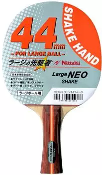 Ракетка для настольного тенниса Nittaku Large Neo Shake Hand Large Ball Paste Red x Black NH-5323