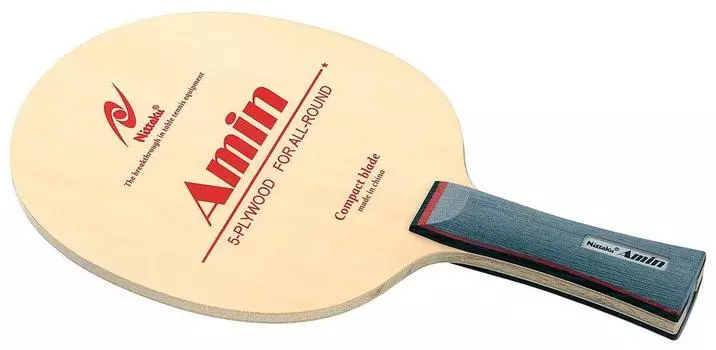 Ракетка для настольного тенниса Nittaku Shakehand Amine FL All-round NE-6885