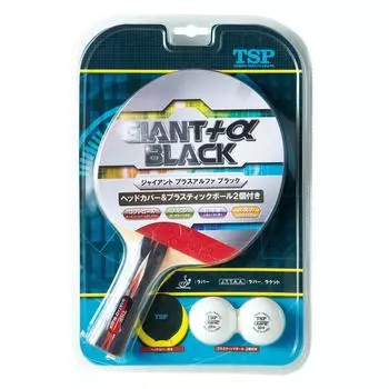 Ракетка для настольного тенниса Victus TSP Giant Plus Alpha Black с чехлом на голову и 2 пластиковыми мячами в комплекте 025570 (TSP) (Вставлено) & чёрный