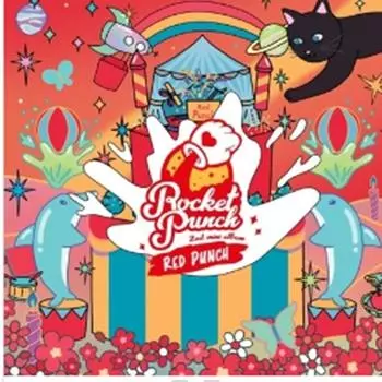 Ракетный удар - КРАСНЫЙ УДАР (2-й мини ) 0