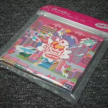 Ракетный Удар Мини Том. 1 Розовый Пунш