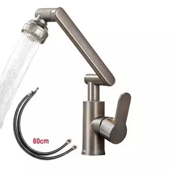 Раковина для ванной комнаты, смеситель для горячей и холодной воды, защита от брызг, вращающийся G1/2 серый