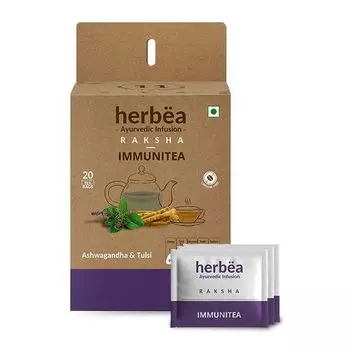Ракша: чай для иммунитета (20 пак, 1,5 г), Raksha Immunitea, Herbea
