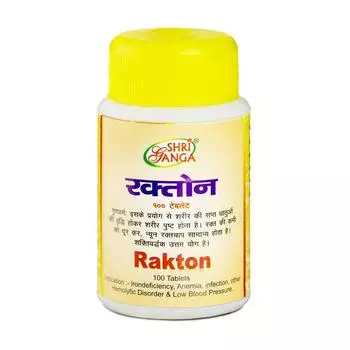 Рактон (100 таб), Rakton, Shri Ganga Pharmacy