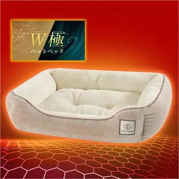 RAKU HOME из глубины тела с помощью дальнего инфракрасного излучения для собак и кошек, зимняя алюминиевая пароизоляция, кровать для домашних животных, стиль меха кролика Teijin TEIJIN слоновая кость