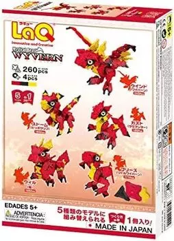 Ракю Мистический Зверь Виверна Виверна