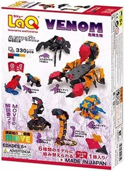 Ракю Животный мир Опасные существа Животный мир ВЕНОМ