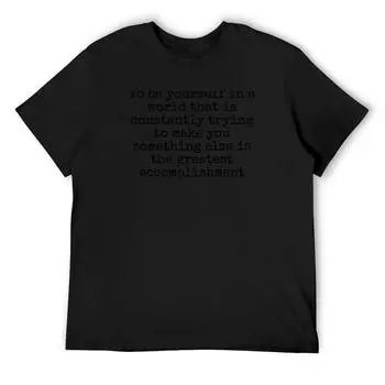 Ralph Waldo Emerson Quote T-Shirt Blanks Custom Shirt T Shirt Men S белый