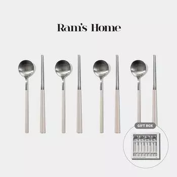 Ram s Home Modern Round Spoon Подарочный набор на 4 персоны 4 ложки + 4 палочки для еды, молочно-бежевый, популярная корейская посуда