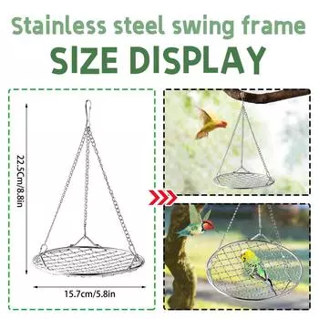 Рама-качели из нержавеющей стали для попугая One Size