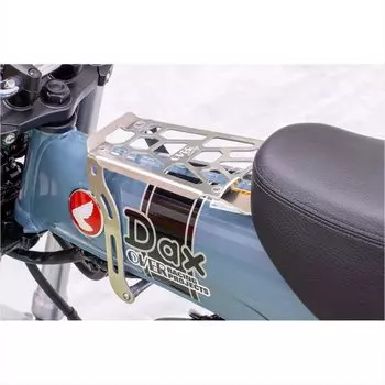 Рама OVER Racing Carrier Silver DAX125 61-123-01
