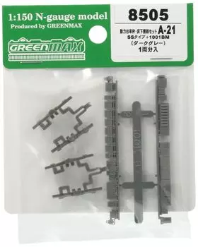Рама тележки Greenmax N-колеи и комплект подпольного оборудования SS тип 1001BM 8505 Железнодорожные принадлежности для моделей A-21 +