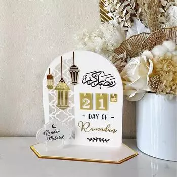 Рамадан Адвент Календарь, 2024 Ид Мубарак Рождественский Декор Рамадан Адвент Календарь Украшение, Акриловые Календари Обратного Отсчета белый