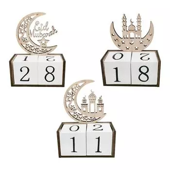 Рамадан Адвент Календарь Декоративные Рамадан Подарочные принадлежности для вечеринок Ид Мубарак Украшение для офисного стола, домашней полки, спальни