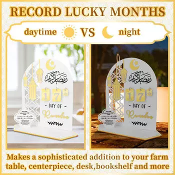 Рамадан Адвент Календарь Украшение DIY Стол Центральное украшение Ид Мубарак Декор для свадьбы