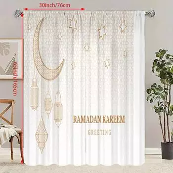 Рамадан благоприятный (фонарь) Молитва Рамадан 2шт занавеска из полиэстера с принтом материал подходит для спальни гостиной, 30Wx65L(76x165CM)x2