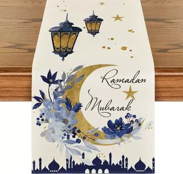 Ramadan Castle Lantern Flower Linen Table Runner Party Decor Ramadan Eid Kitchen Dining Table Runners Dresser Scarf Table Decor 150x33cm 59x13inch бежевый
