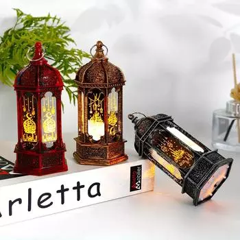 Ramadan Decoration Lantern Light 2024 Islamic Muslim Festival Party LED Lantern Ramadan Kareem Decorations for Home Accessories золотой